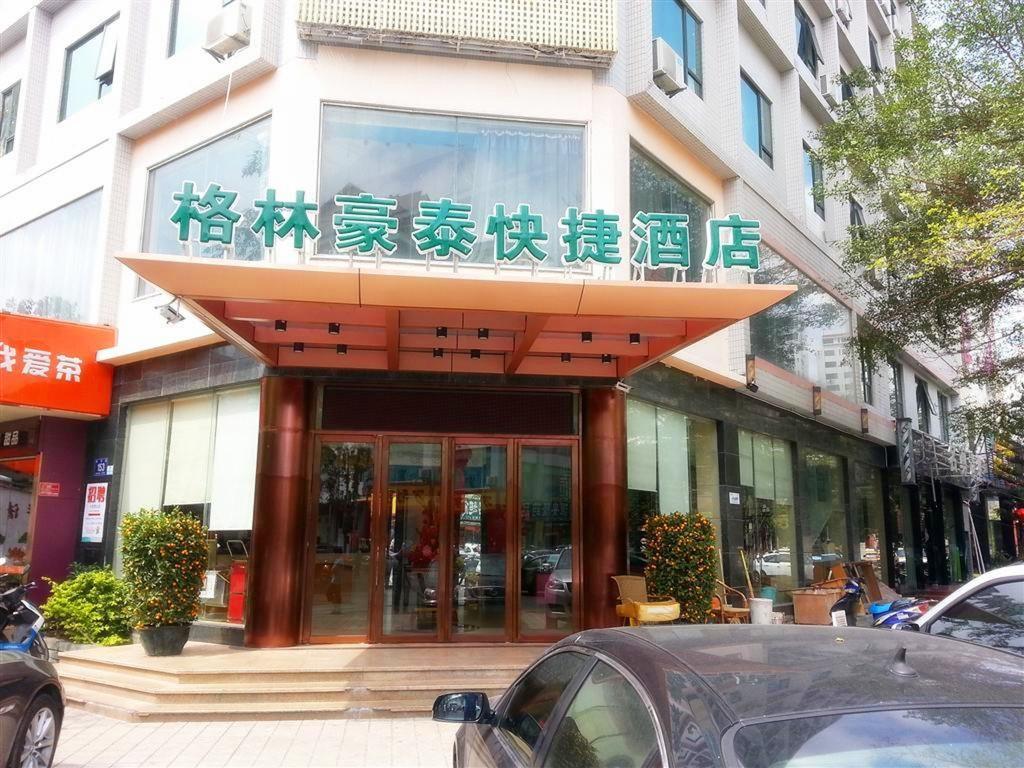 Greentree Inn Sanya He Ping Street Hotel Buitenkant foto