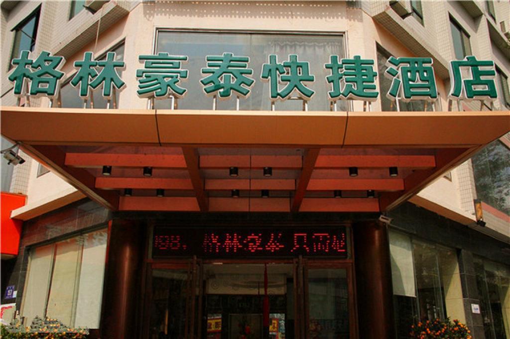 Greentree Inn Sanya He Ping Street Hotel Buitenkant foto